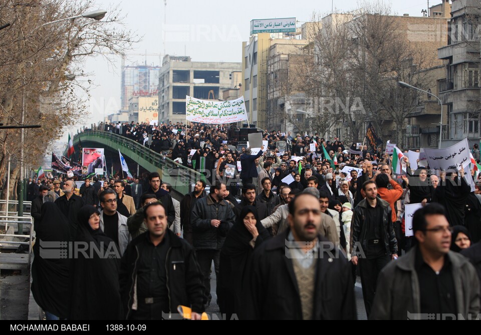 راهپیمایی مردم تهران در اعتراض به هتک حرمت روز عاشورا