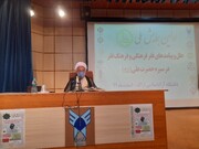 امام جمعه اراک: عدالت‌محوری و توانمندسازی جامعه اساس مکتب اسلام است
