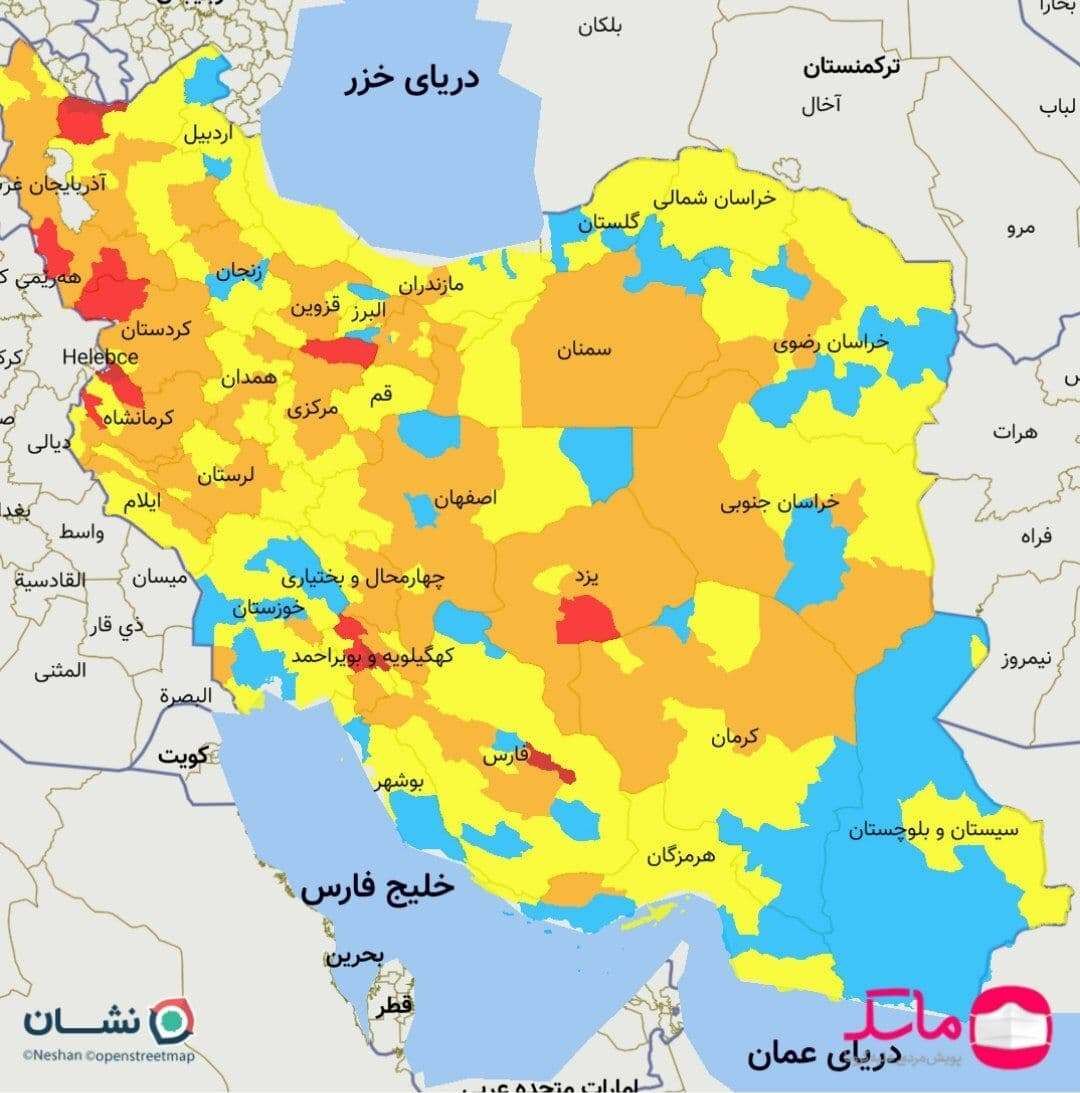 افزایش شهرهای قرمز همزمان با هشدار خیز ششم کرونا