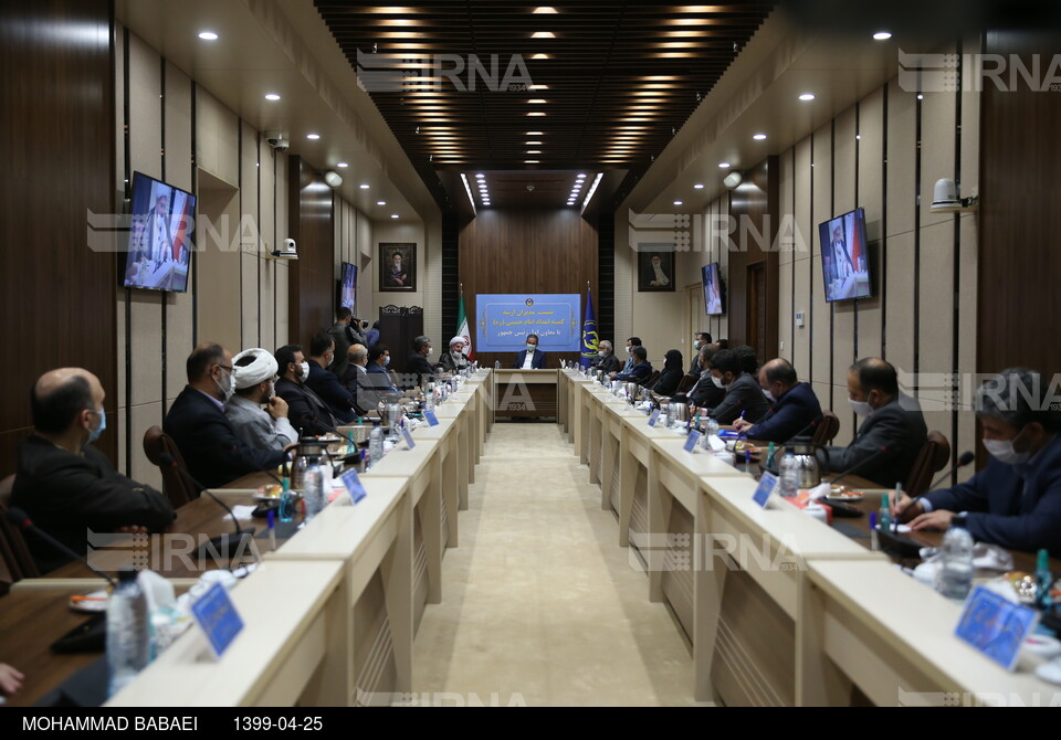 نشست مدیران ارشد کمیته امداد امام خمینی (ره) با معاون اول رییس جمهور