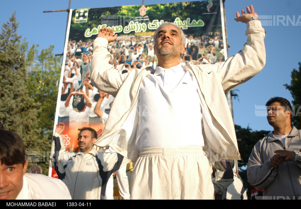 ورزش صبحگاهی و همگانی در پارک ملت