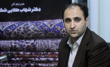 معاون جدید گردشگری منصوب شد