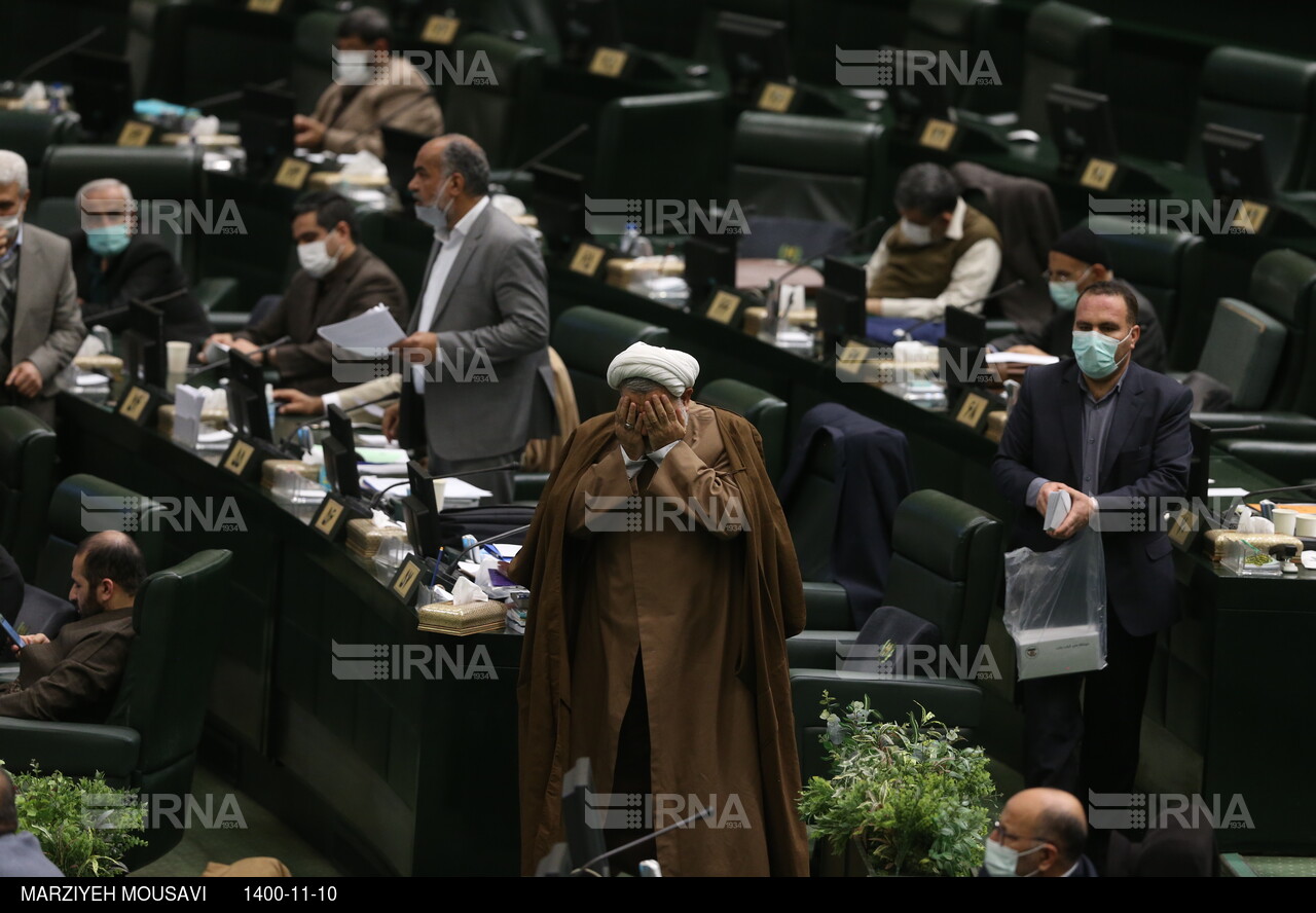 جلسه علنی  مجلس شورای اسلامی 10 بهمن 1400