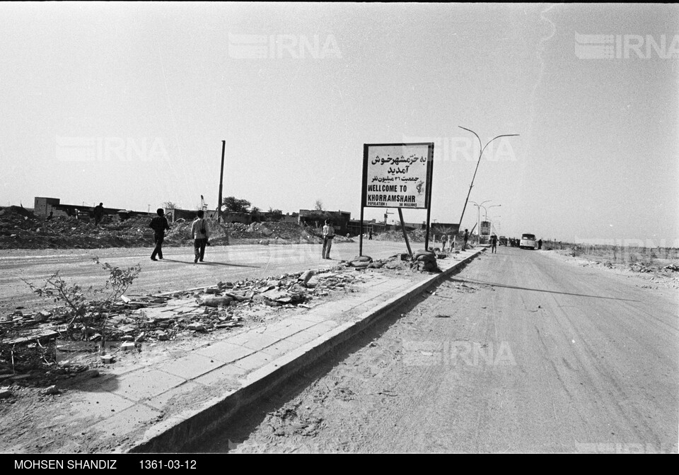 بازدیدخبرنگاران خارجی از خرمشهر و هویزه - جبهه های جنوب - عملیات بیت المقدس