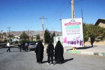 راه پیمایی جا ماندگان اربعین در ایلام