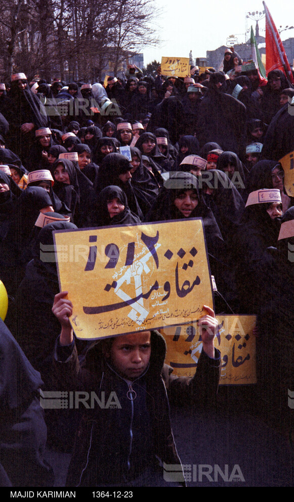 راهپیمایی بمناسبت روز زن