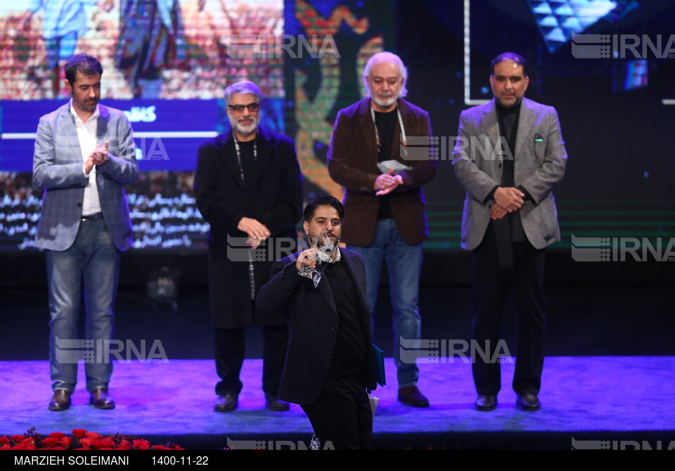 مراسم اختتامیه جشنواره فیلم فجر