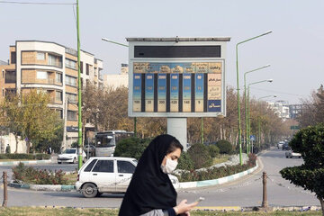 شهر همدان نیازمند هشت ایستگاه جدید پایش آلودگی هوا است