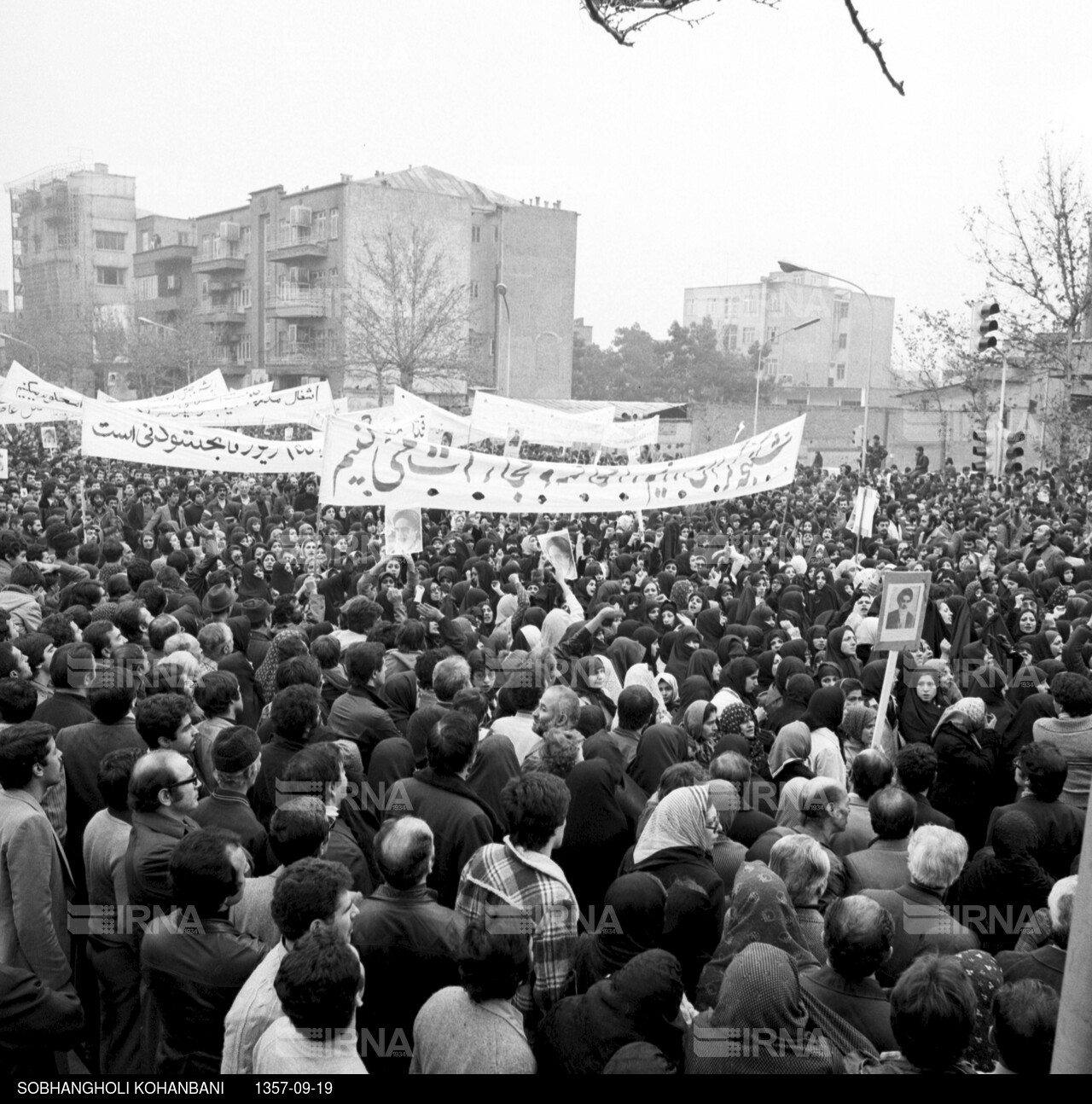 راهپیمایی مردم تهران در روز تاسوعا سال 1357