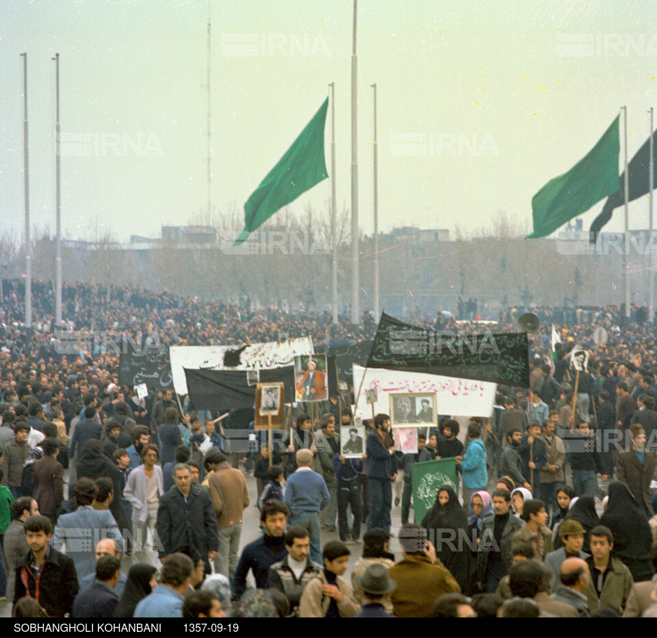 راهپیمایی مردم تهران در روز تاسوعا سال 1357