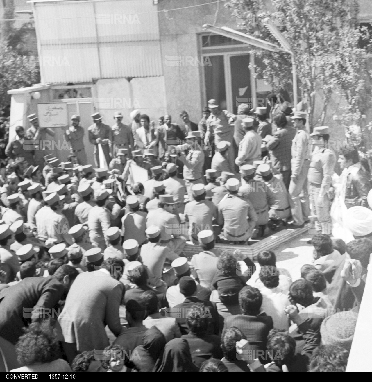 دیدار مردم قم با امام خمینی در محله یخچال قاضی