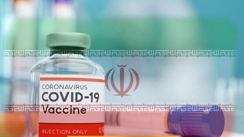 First Iranian COVID-19 vaccine starts clinical trial