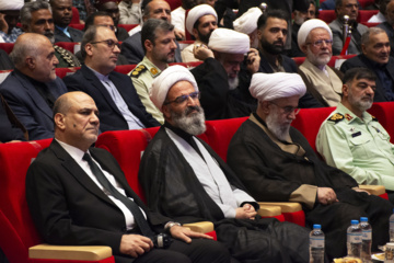 Mujahideen in exile conference