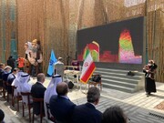 Aufführung iranischer Kunst auf Expo 2020