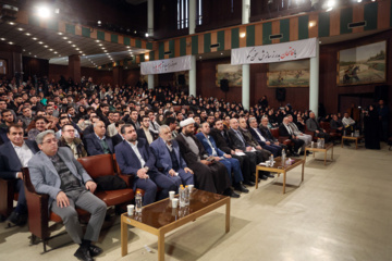  Tehran Universitetində tələbə günü mərasimi keçirilib
