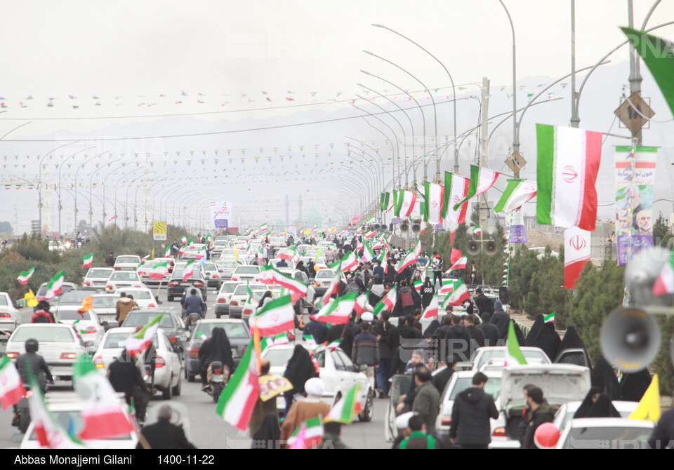 چهل و سومین سالگرد پیروزی انقلاب در قم