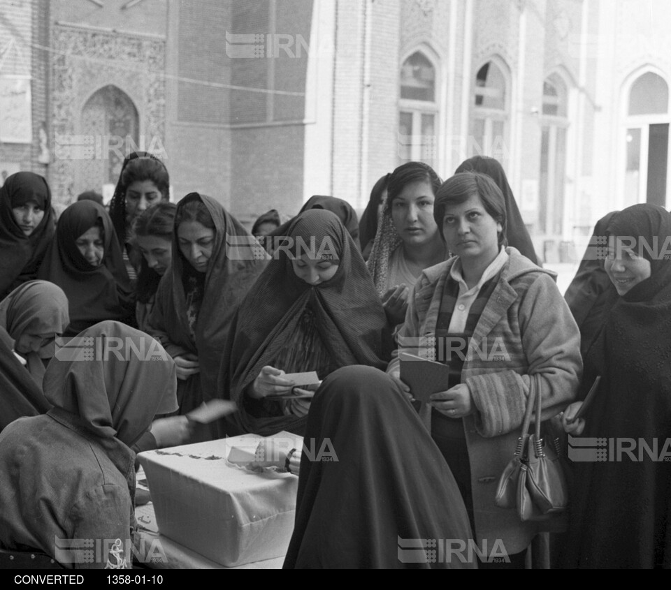 حضور مردم در رفراندوم جمهوری اسلامی - حوزه های رای گیری در تهران