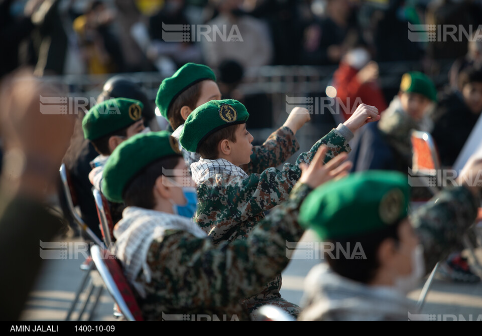 گرامیداشت حماسه ۹ دی در تهران