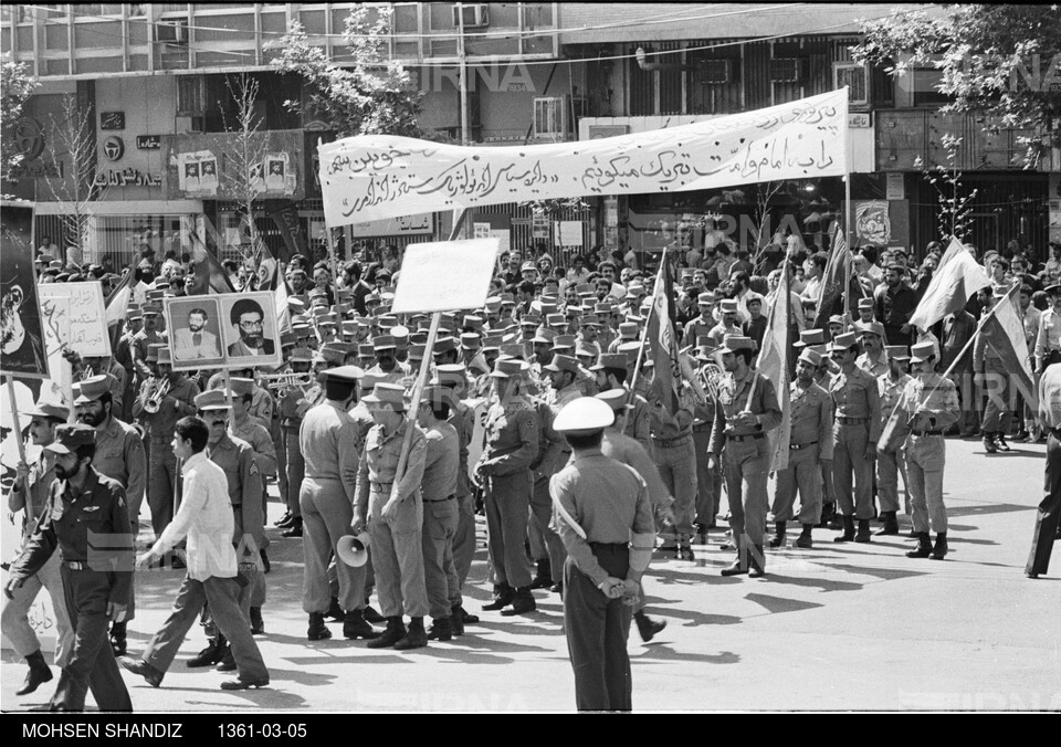 مراسم نماز وحدت و راهپیمایی نیروهای مسلح به مناسبت فتح خرمشهر