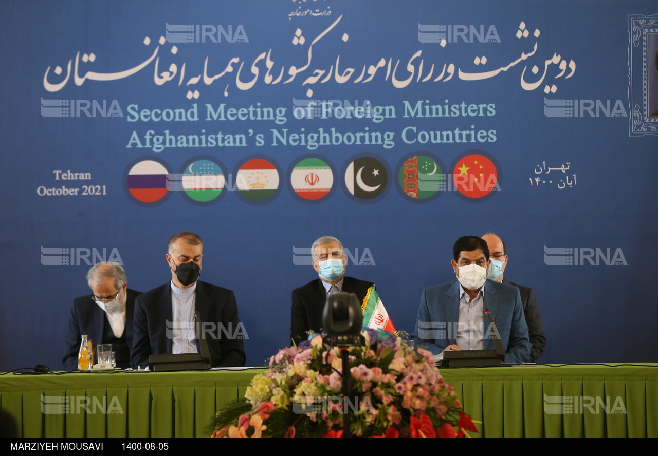 دومین نشست وزیران خارجه کشورهای همسایه افغانستان