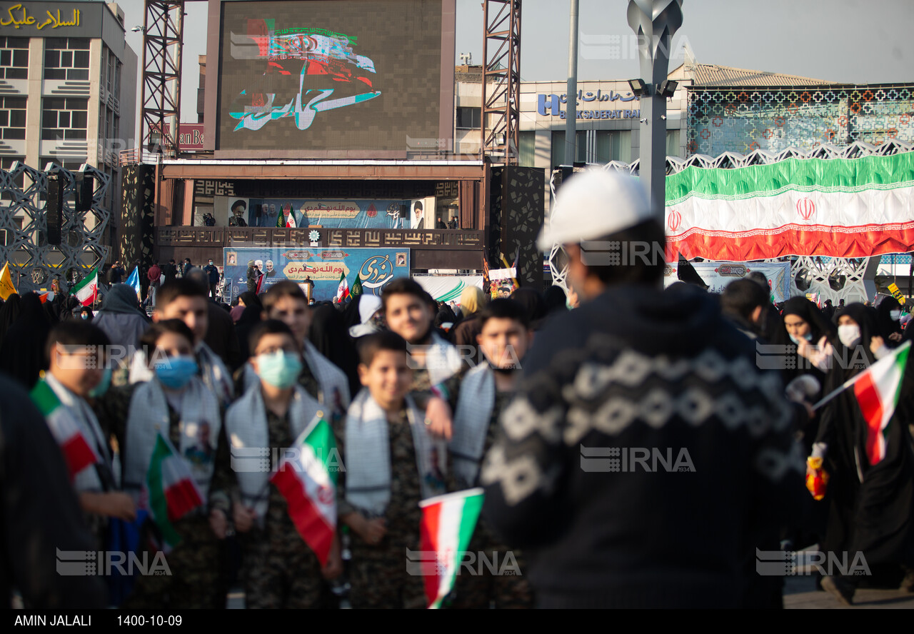 گرامیداشت حماسه ۹ دی در تهران