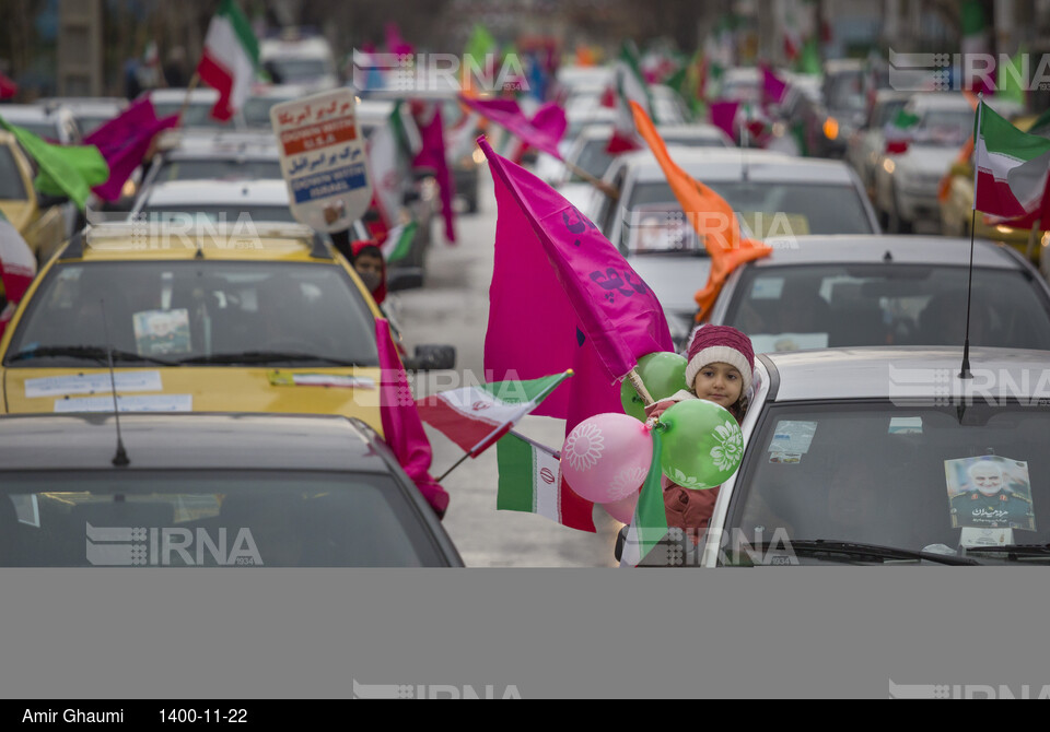 حضور دهه نودی‌ های کرمانشاه در جشن انقلاب