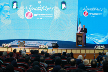 30-cu Razi Tibb Elmləri Tədqiqat və Texnologiya Festivalı
