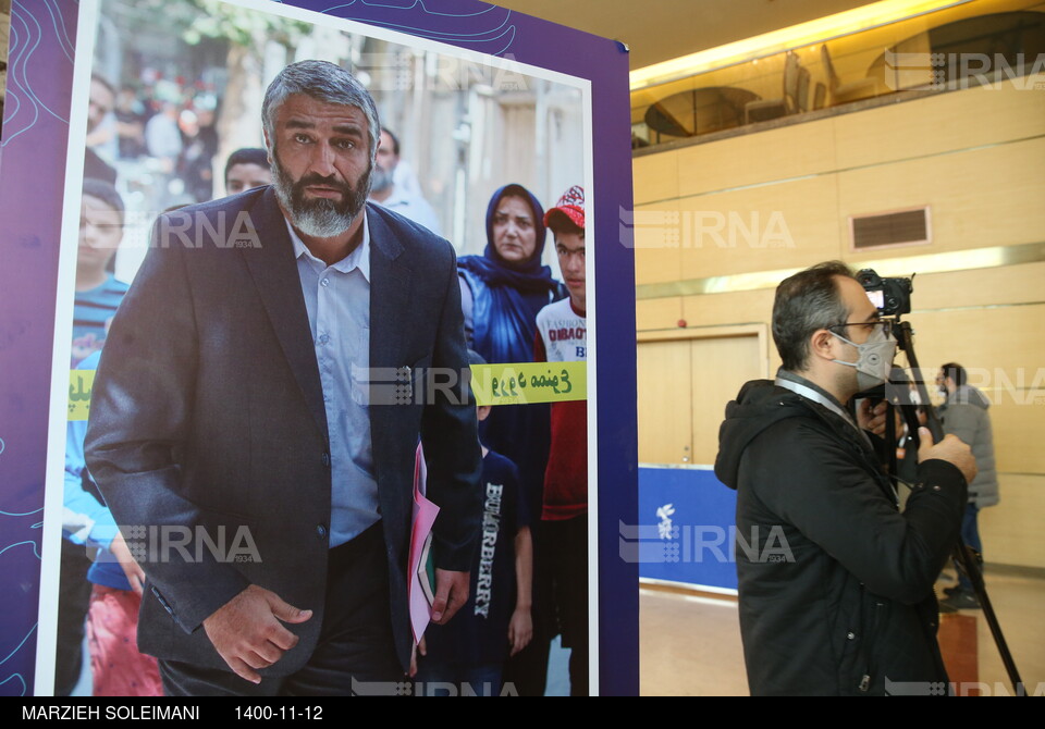 حاشیه های دومین روز جشنواره فیلم فجر