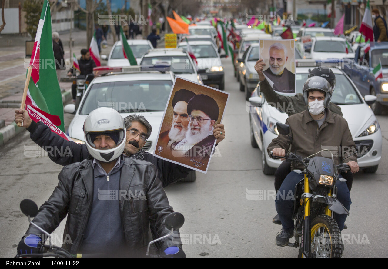 چهل و سومین سالگرد پیروزی انقلاب در کرمانشاه