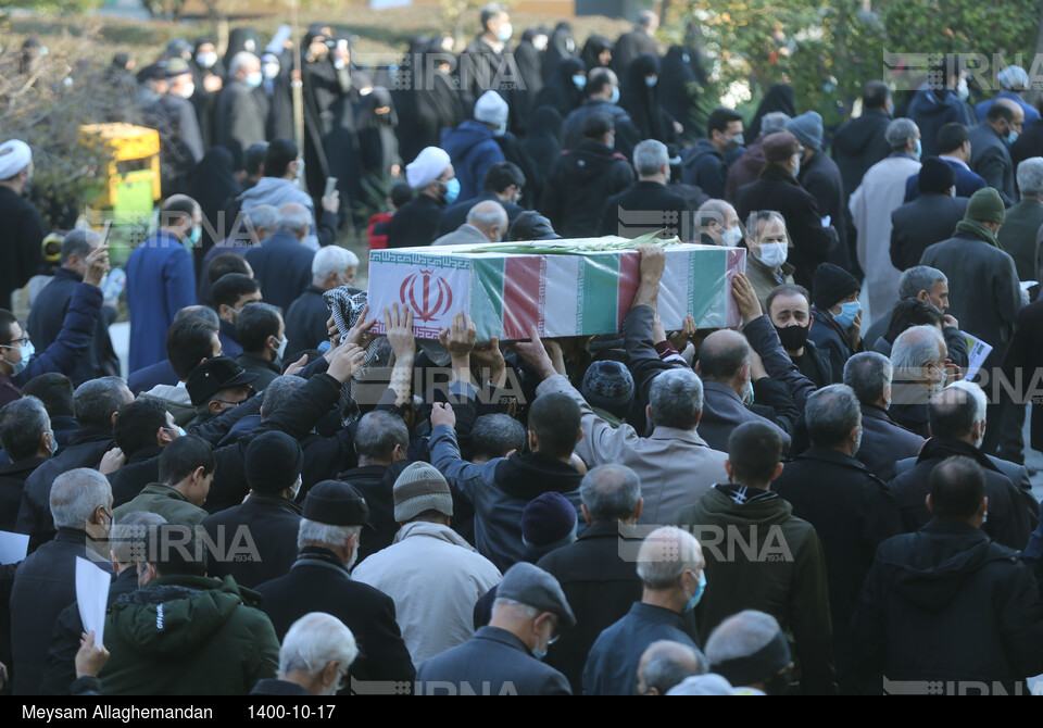 نماز جمعه این هفته تهران