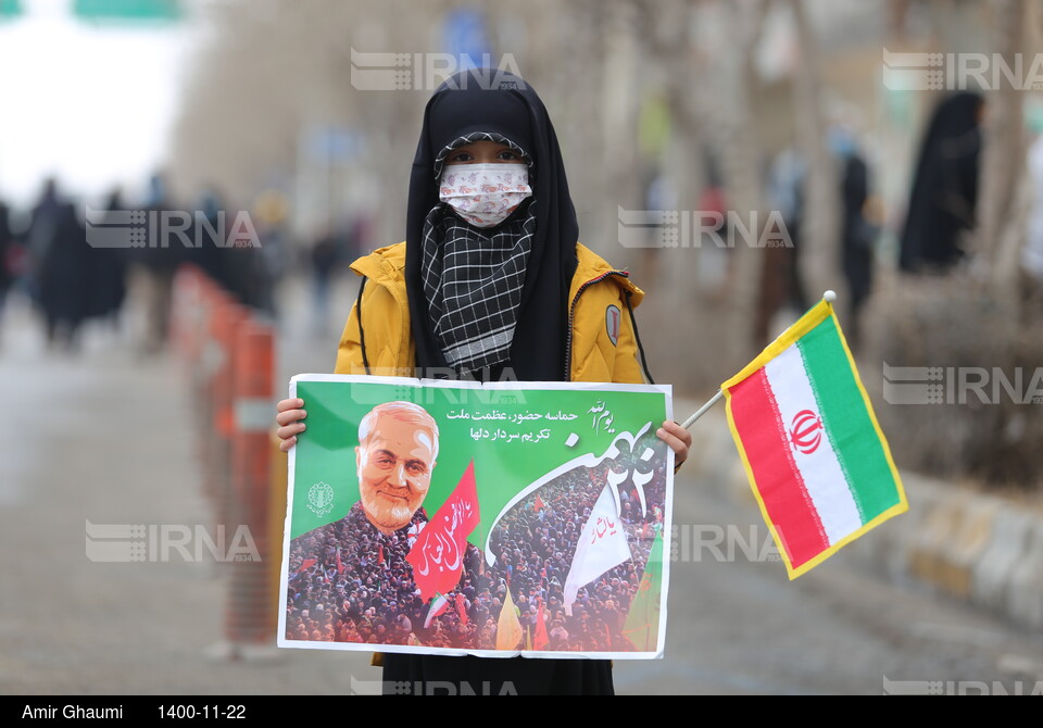 حضور دهه نودی‌ های بجنورد در جشن انقلاب