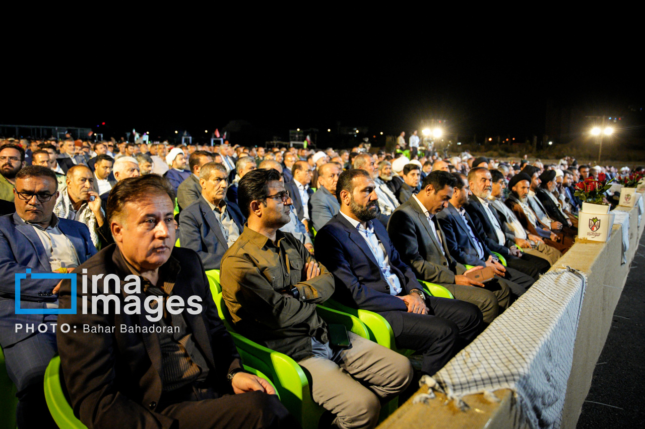 کنگره ملی دو هزار شهید کهگیلویه‌وبویراحمد