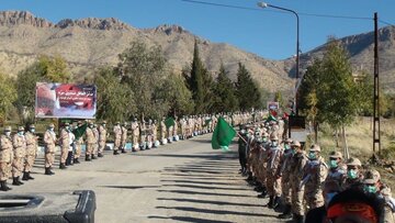 تششع پیکر یک شهید گمنام دفاع مقدس در شهرستان گیلانغرب