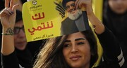 تنش آفرینی با حزب‌الله بحران سازی برای تمام لبنان است
