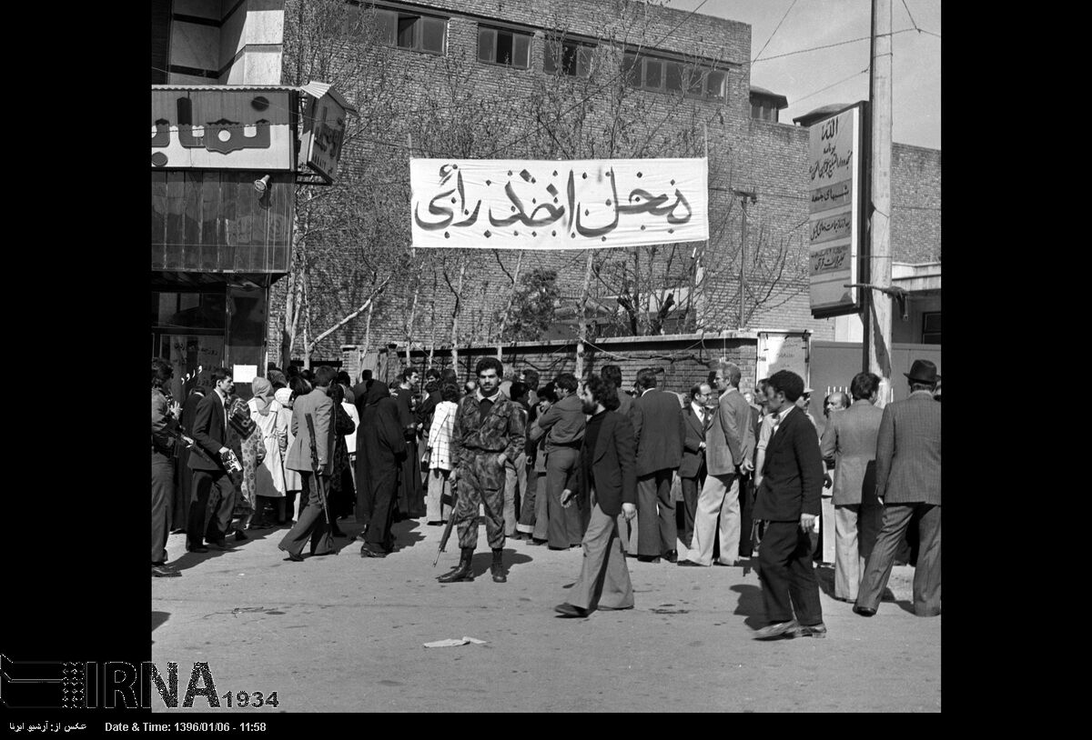 تکرار حماسه تاریخی ۱۲ فروردین ۵۸ در انتخابات ۱۴۰۰