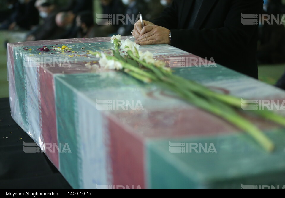 نماز جمعه این هفته تهران