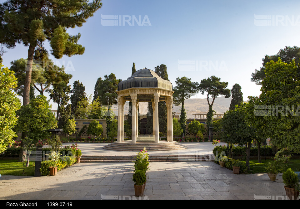 دیدنیهای ایران - حافظیه شیراز