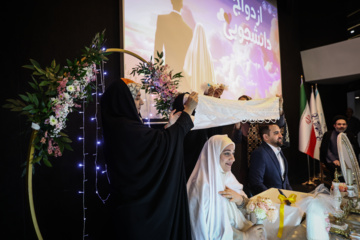 Iran-Université Sharif : une cérémonie collective de mariage offerte à 100 couples étudiants