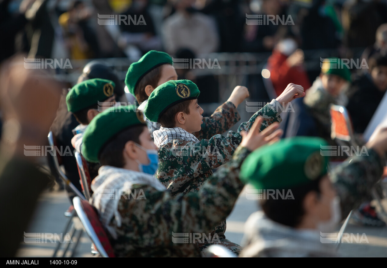 گرامیداشت حماسه ۹ دی در تهران