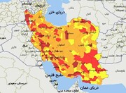 علوم پزشکی: نارنجی شدن وضعیت کرونا در جهرم به معنای شرایط عادی نیست 