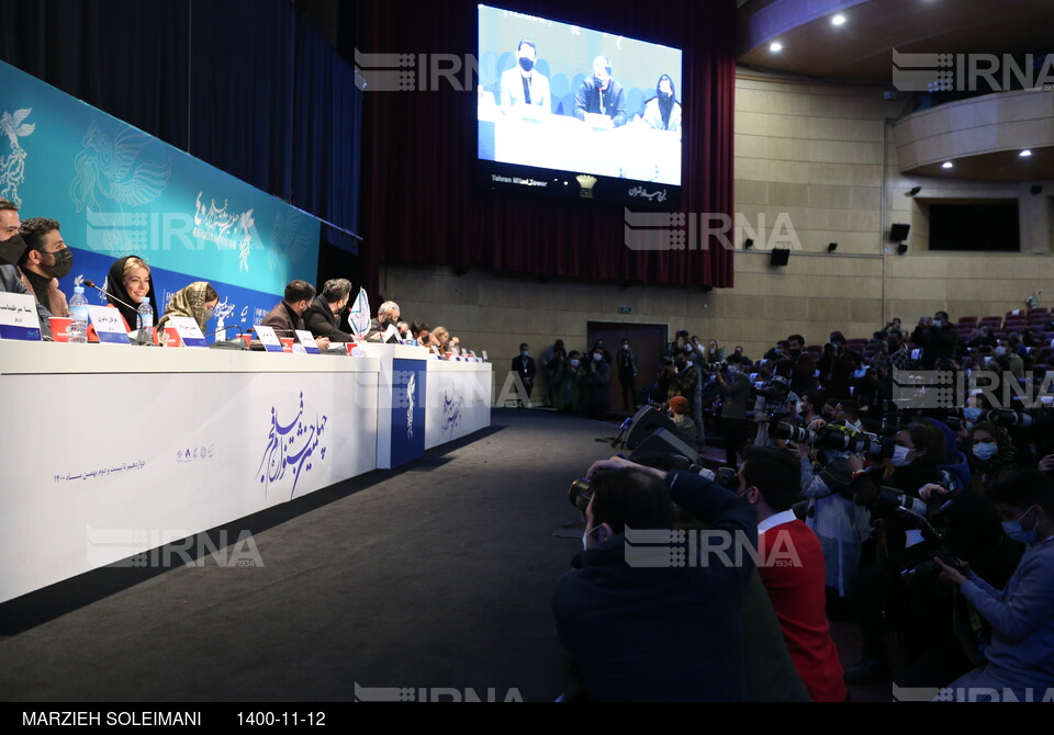 دومین روز جشنواره فیلم فجر؛ مراسم اکران و نشست رسانه ای فیلم «علفزار»