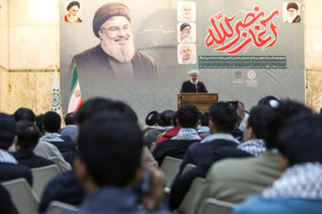 Commémoration du 40ème jour du martyre de Nasrallah au sanctuaire sacré de l'Imam Khomeini de Téhéran