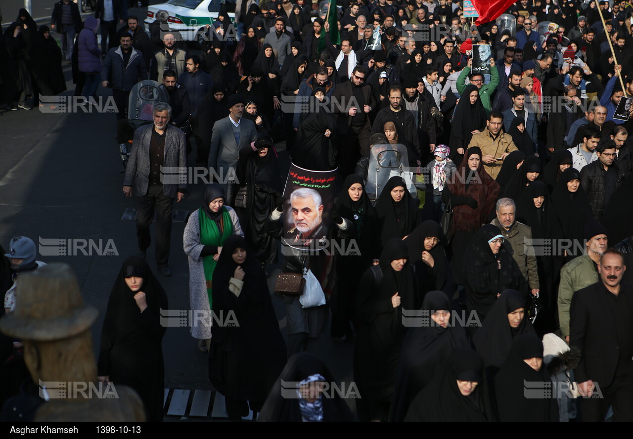 راهپیمایی مردم تهران در پی شهادت سردار سپهبد قاسم سلیمانی