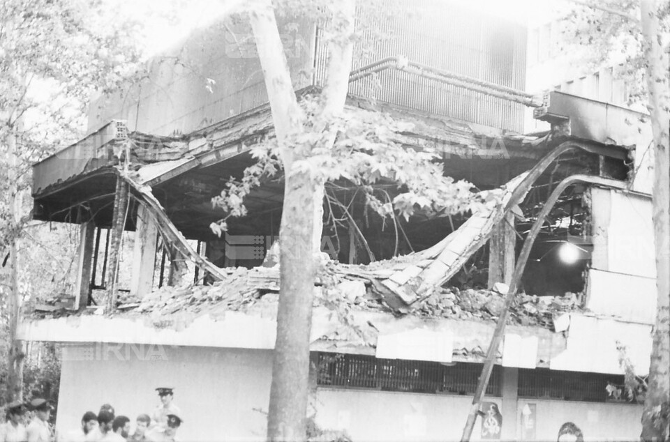 انفجار بمب در ساختمان نخست‌‌ وزیری