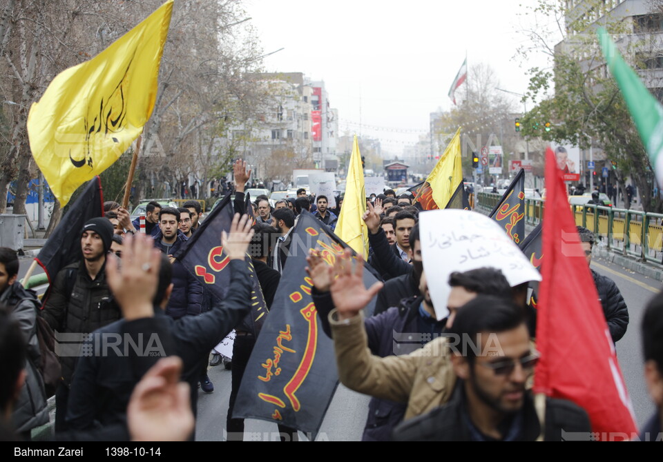 تجمع دانشجویان دانشگاه های تهران در پی شهادت سپهبد سلیمانی