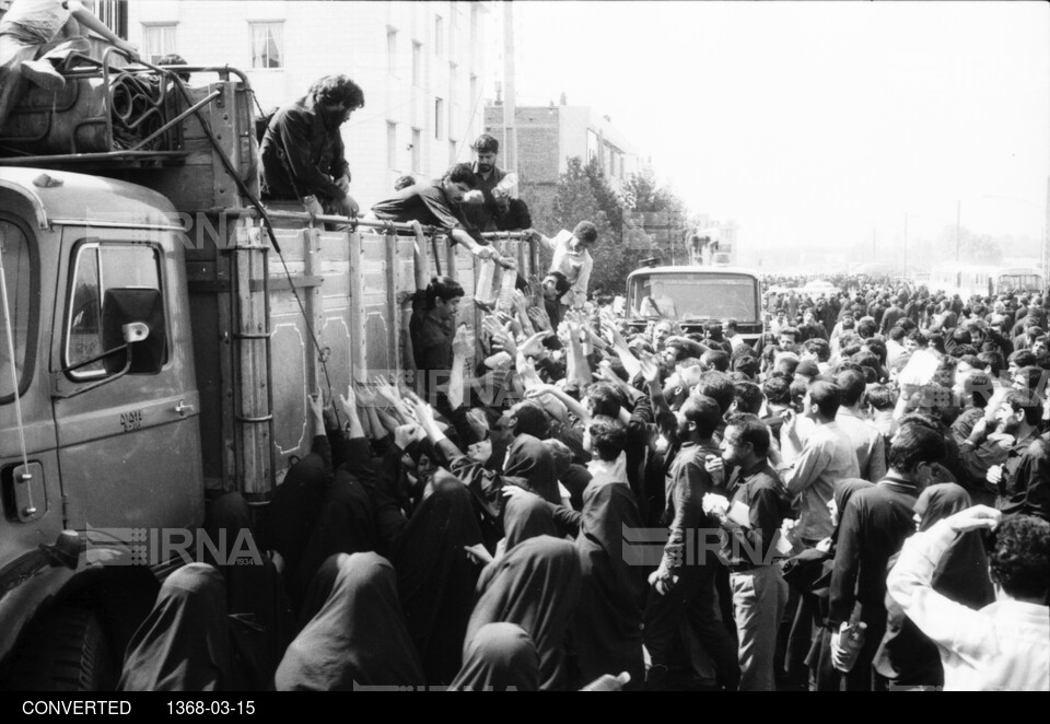 وداع مردم با بنیانگذار انقلاب حضرت امام خمینی(ره) در مصلای بزرگ تهران