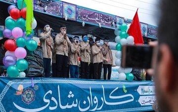 کاروان شادی در شهر کرج به راه افتاد