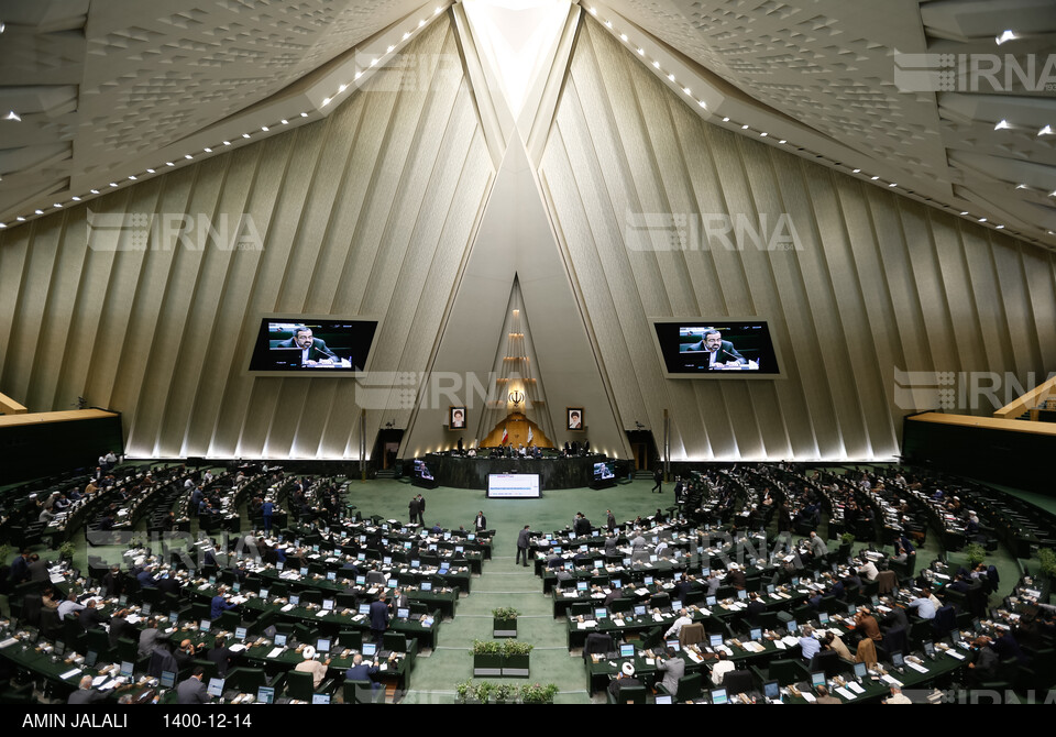 یکصد و هشتاد و یکمین جلسه علنی مجلس شورای اسلامی 14 اسفند 1400