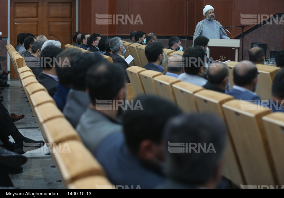 دادگاه رسیدگی به مطالبات خسارات شهادت سردار قاسم سلیمانی