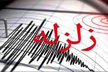 تعداد جان‌باختگان زمین‌لرزه میانه به ۵ نفر رسید